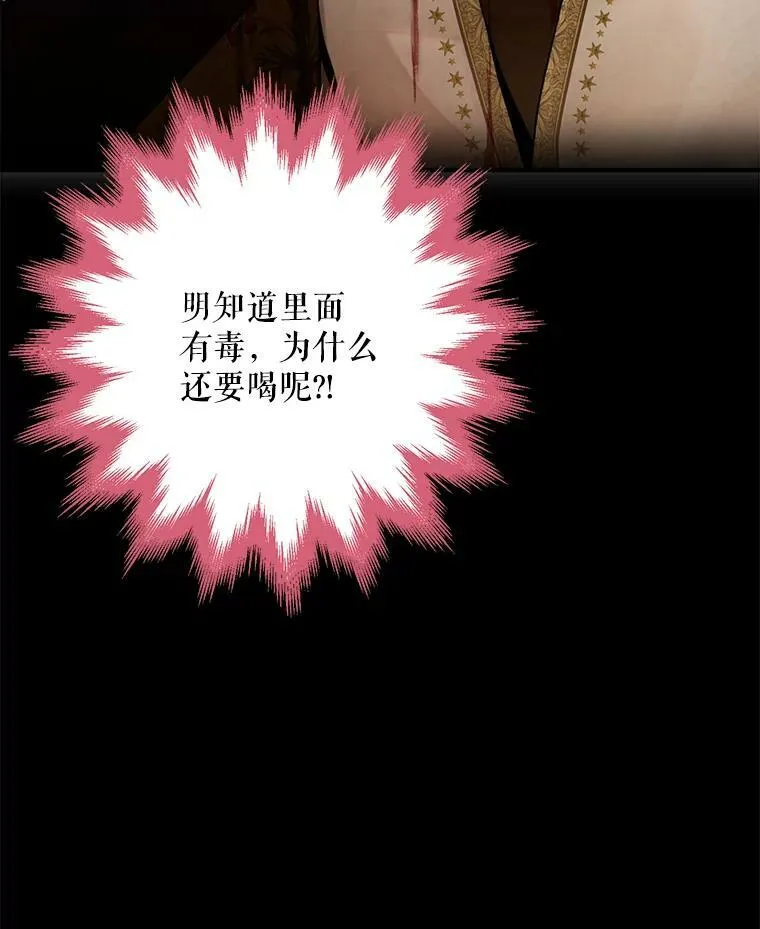 45.试探85