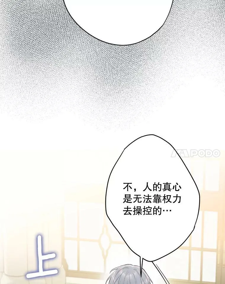 99.异常19