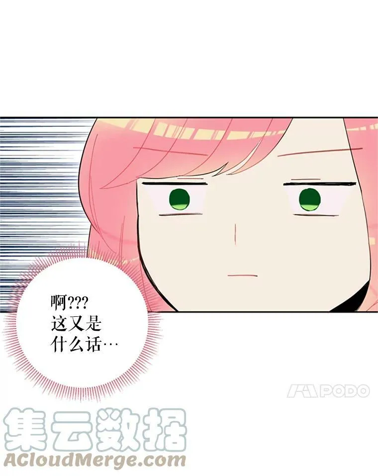 10.约定9