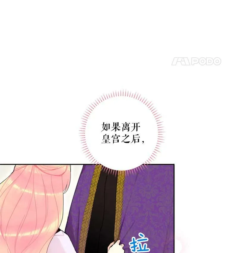 19.回归38