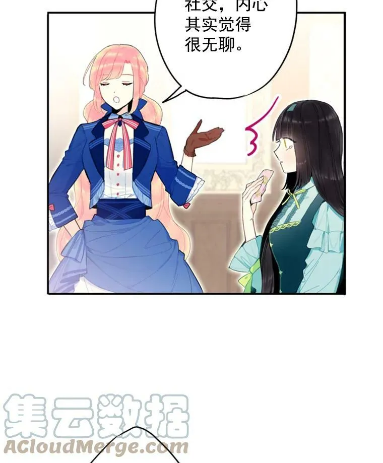 33.隐患6