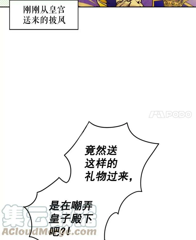 19.回归45