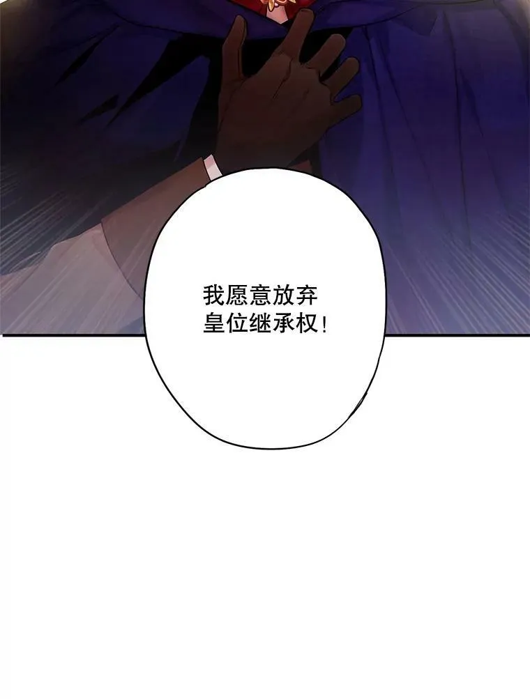 84.证据80