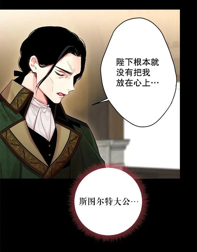 80.再次试炼5