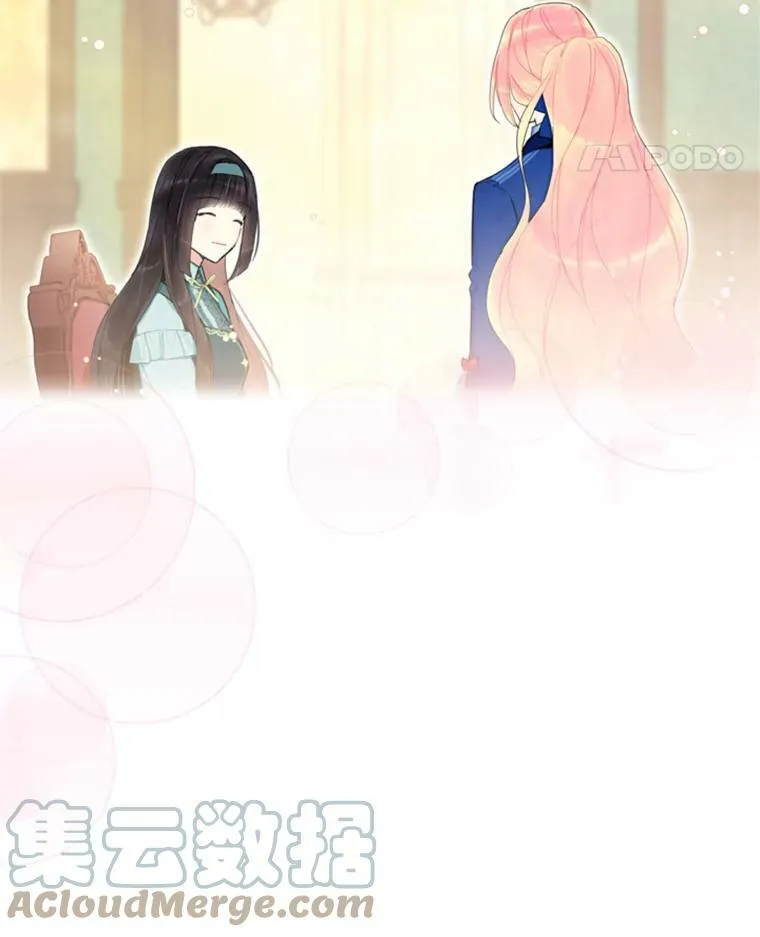 33.隐患21