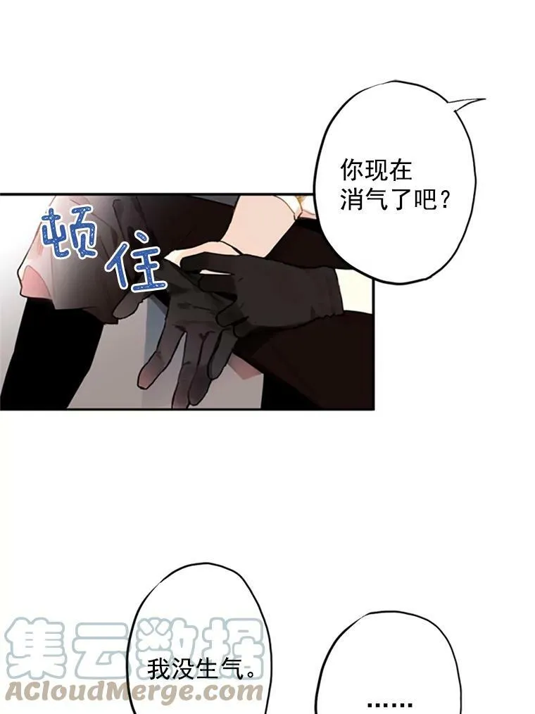 5.监视30