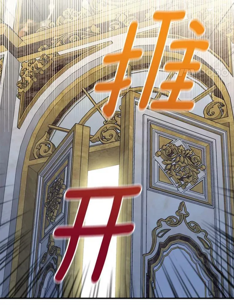 112.携证人归来13