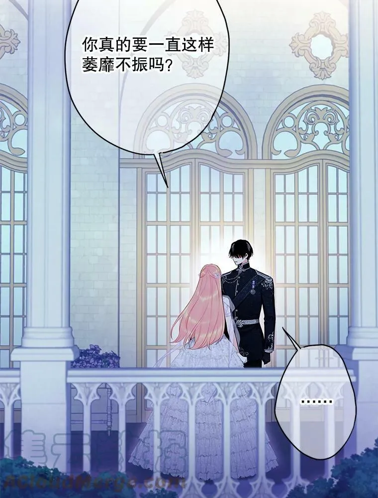 109.怀孕51