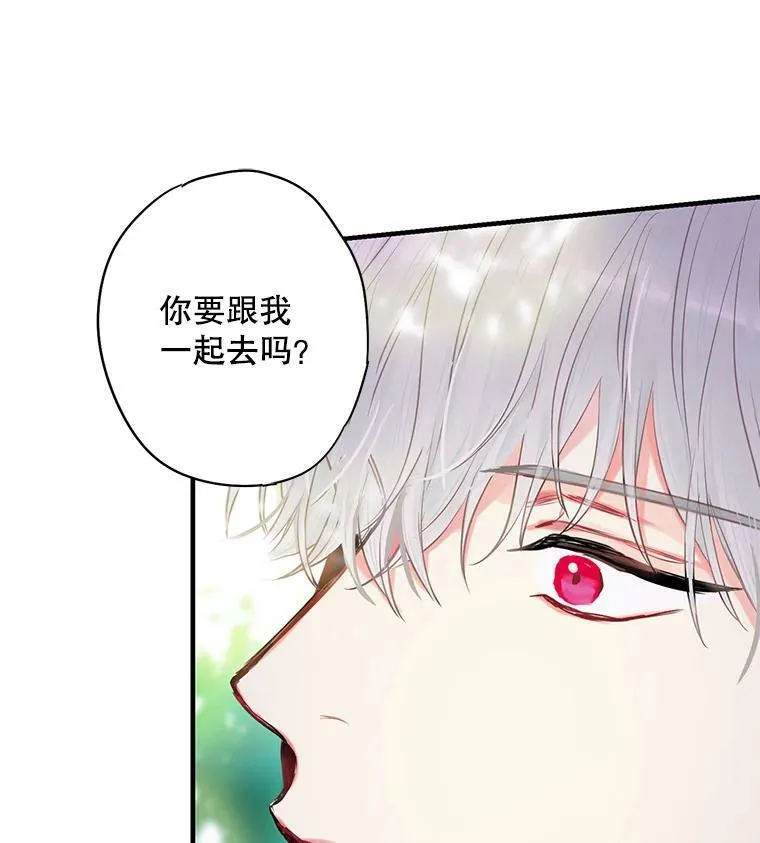 107.狩猎大会86