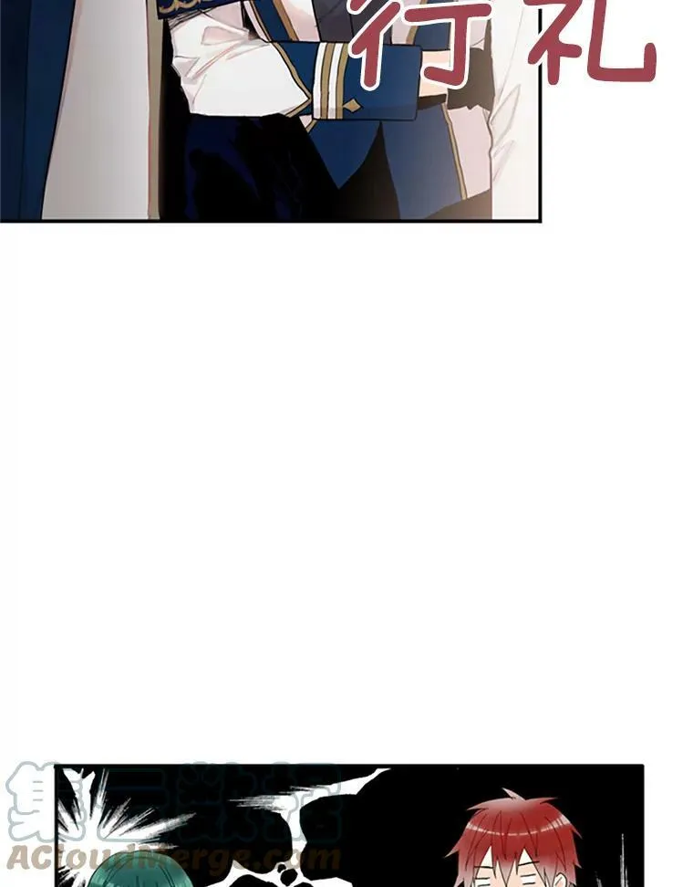 10.约定69