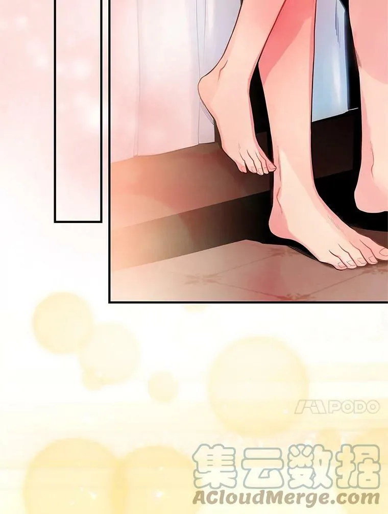 92.破防33