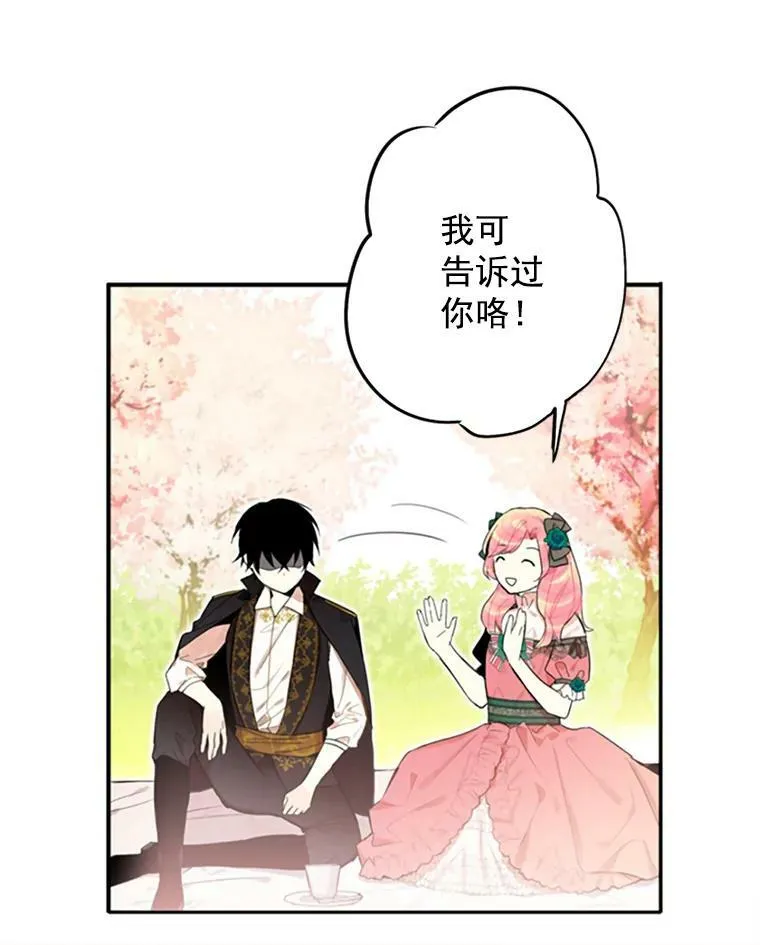 5.监视43