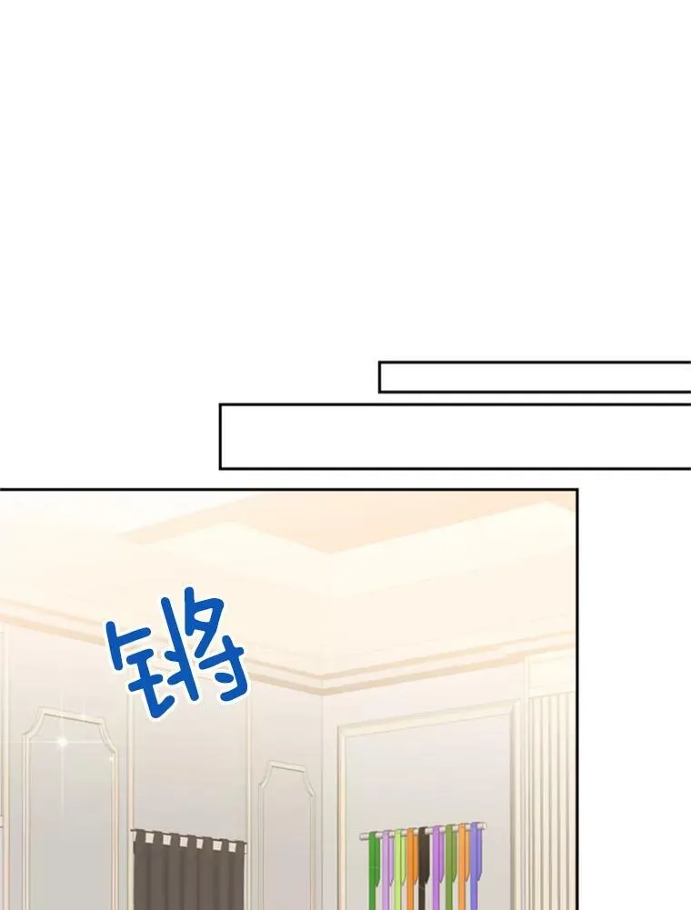 27.逛街58