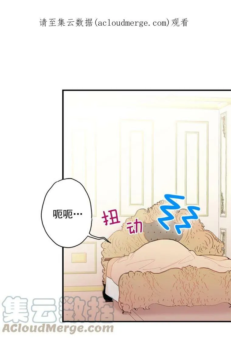 38.保持距离0