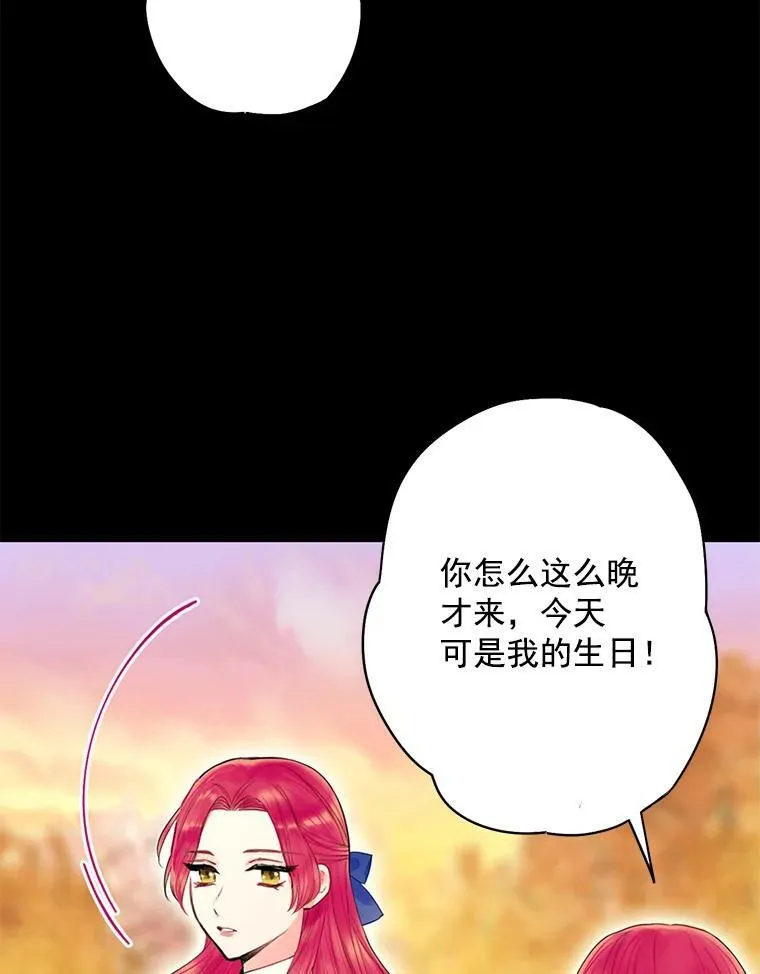 67.亲密舞蹈2