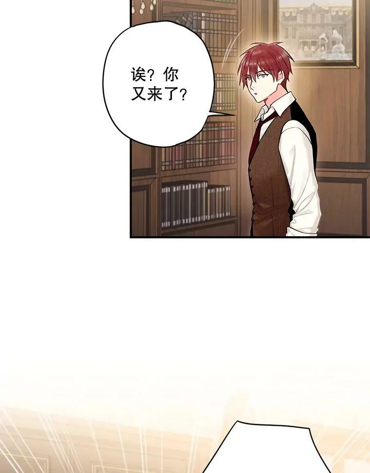 106.欠下巨债22