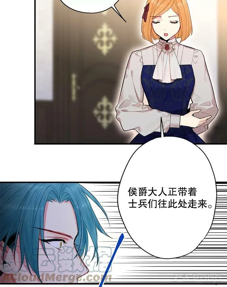 71.逃脱42