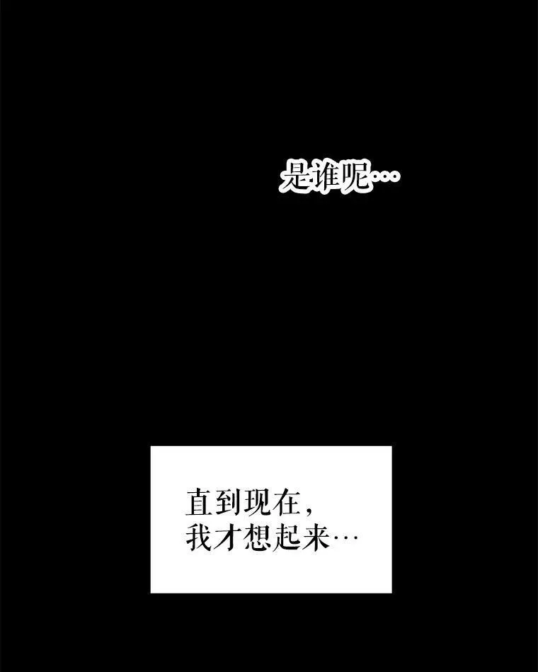 95.打断89