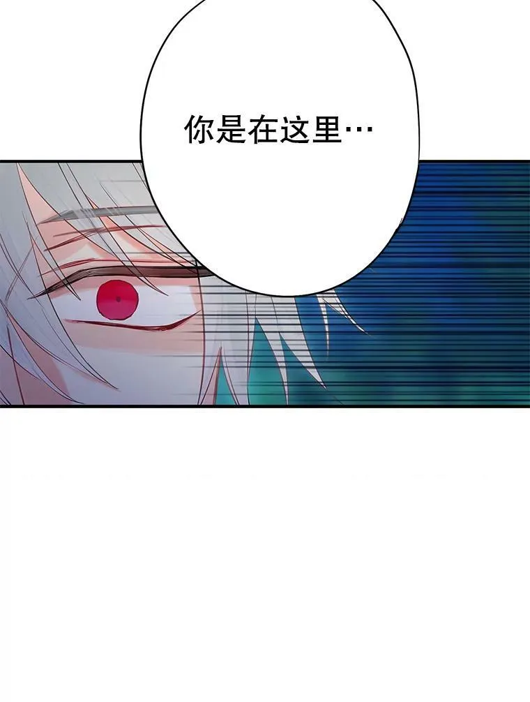 94.错过41