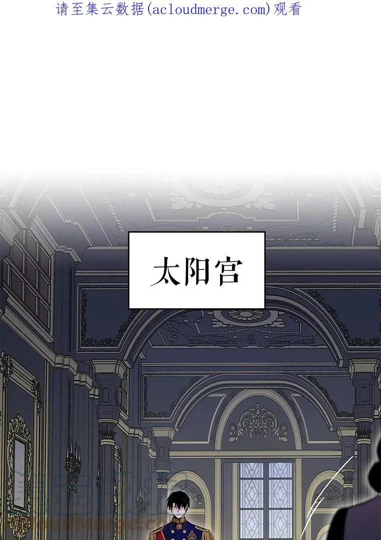 90.结婚戒指81
