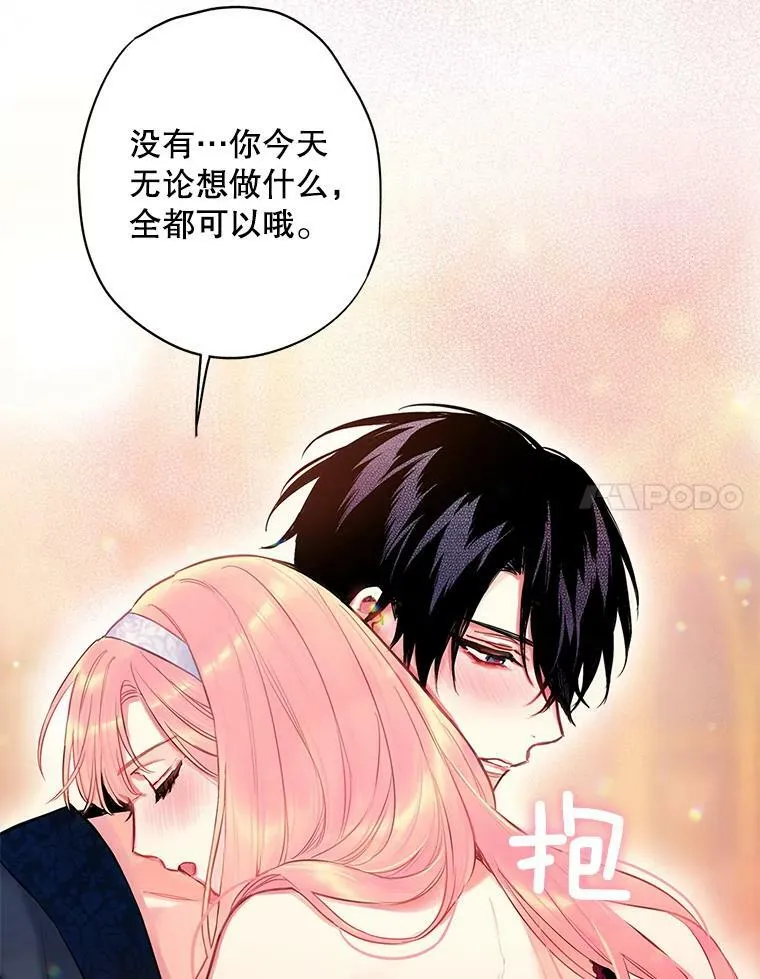92.破防43