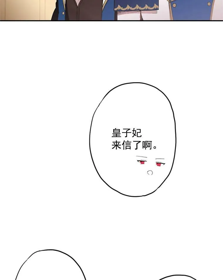 11.思念32