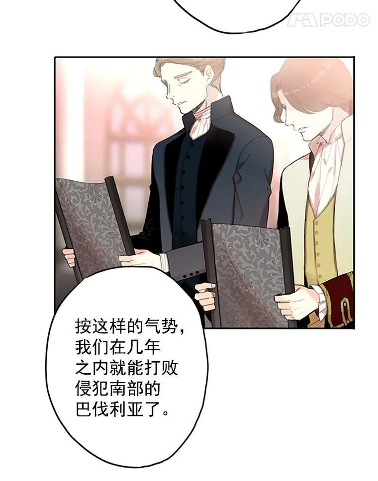 11.思念59