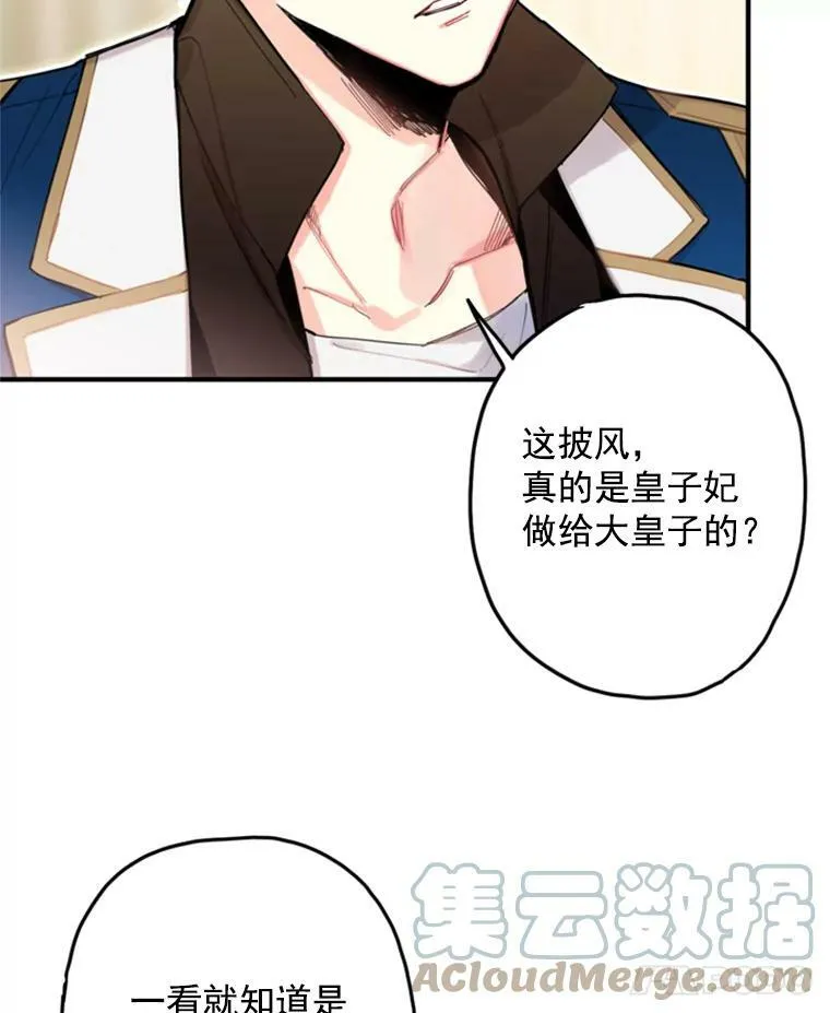 19.回归42