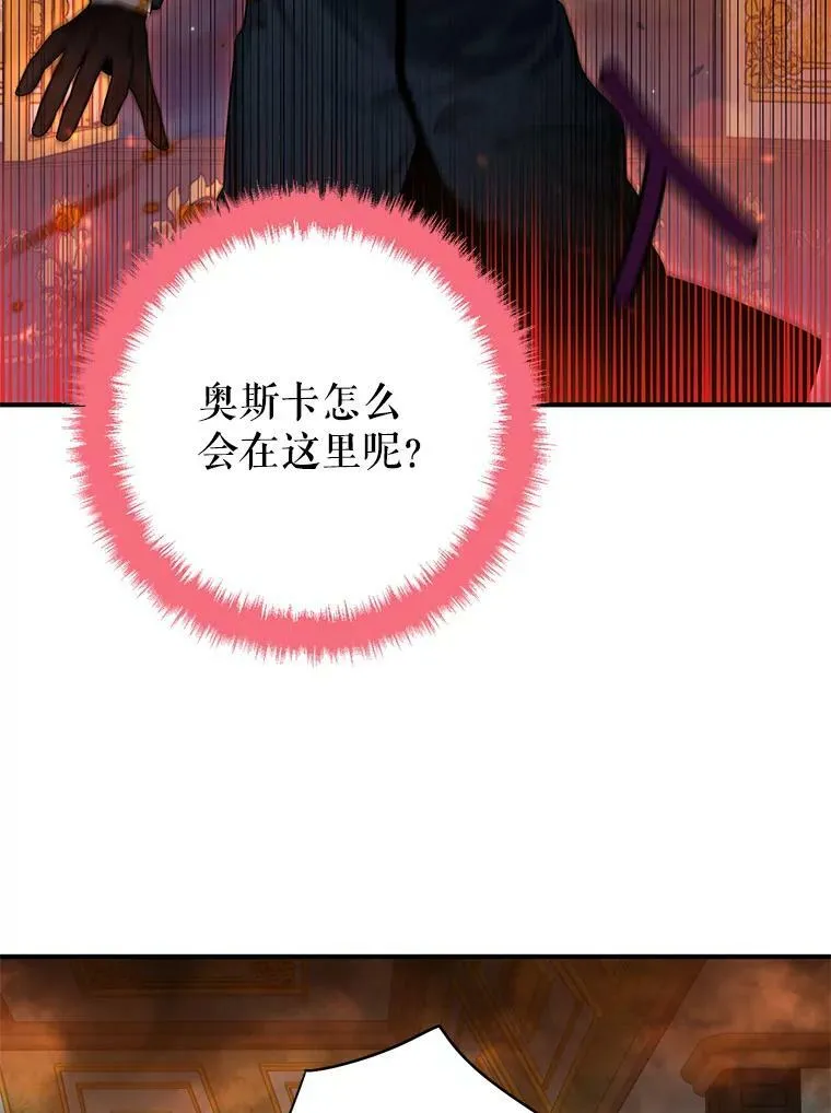 79.折返8