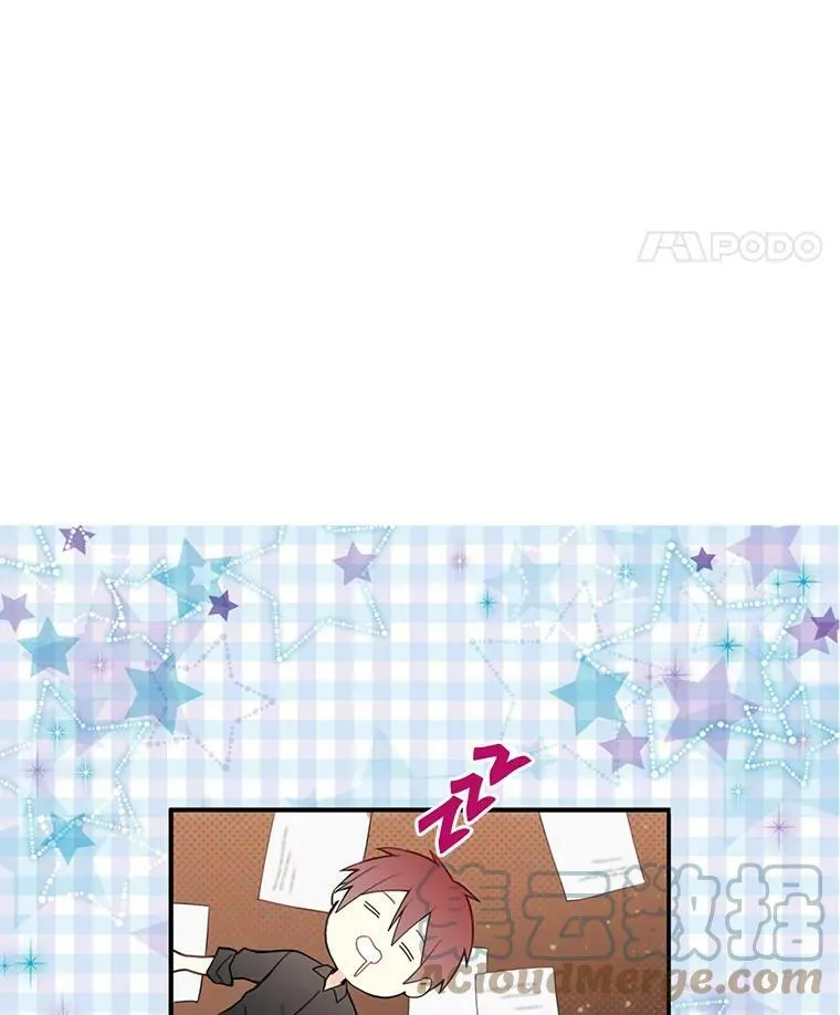 52.修改法案78