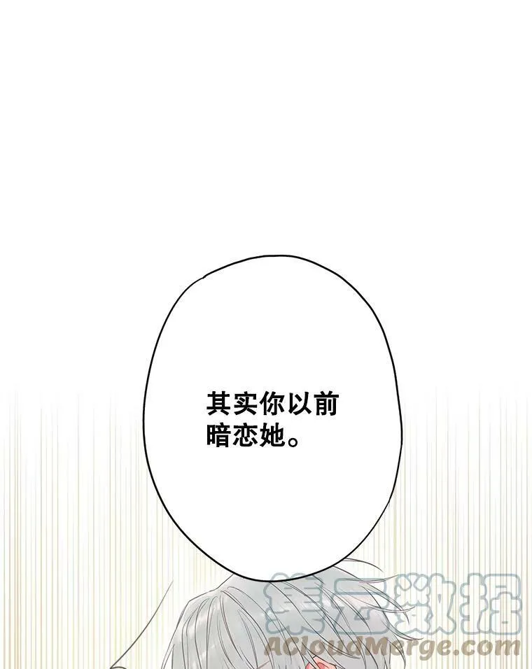 99.异常15