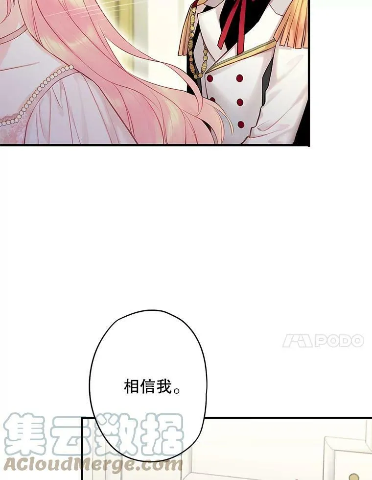 97.颓废60