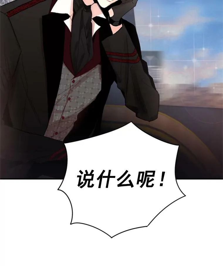 28.和解38