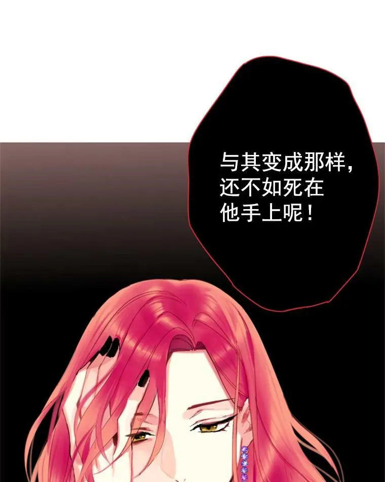30.幽灵77