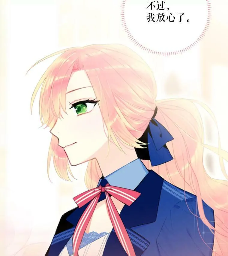 33.隐患26