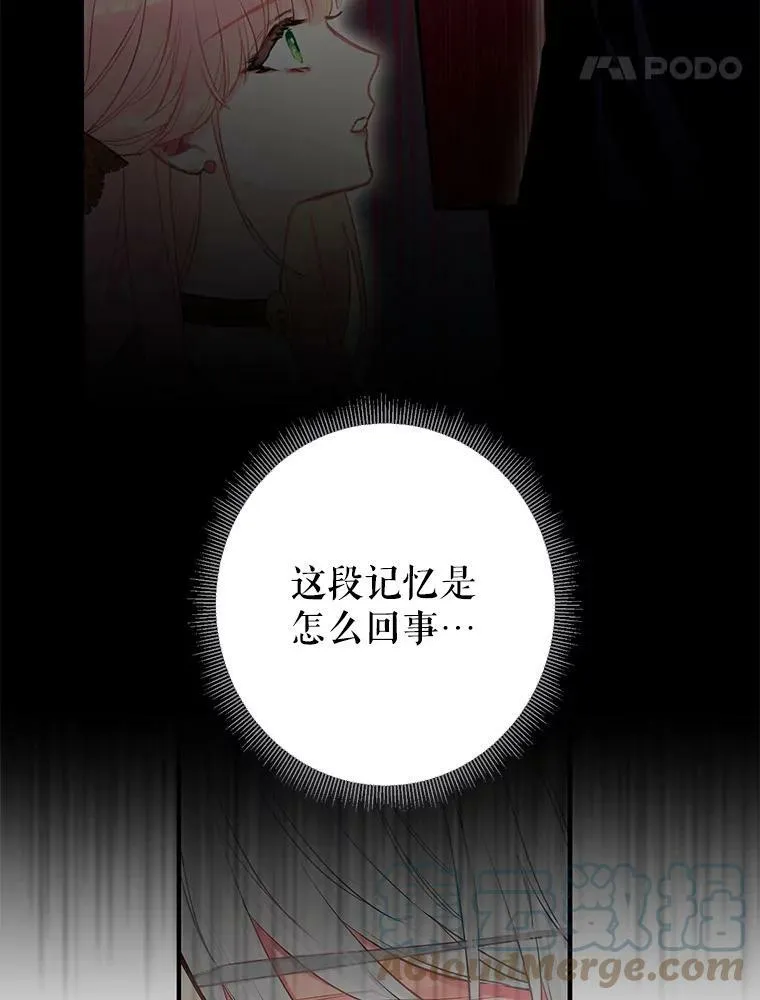 99.异常60