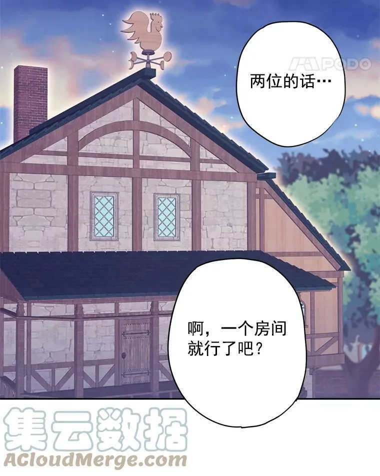 60.里卡多奥30