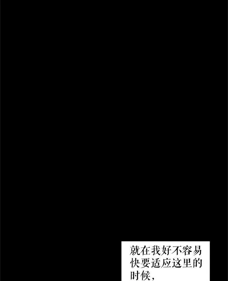 2.生病35