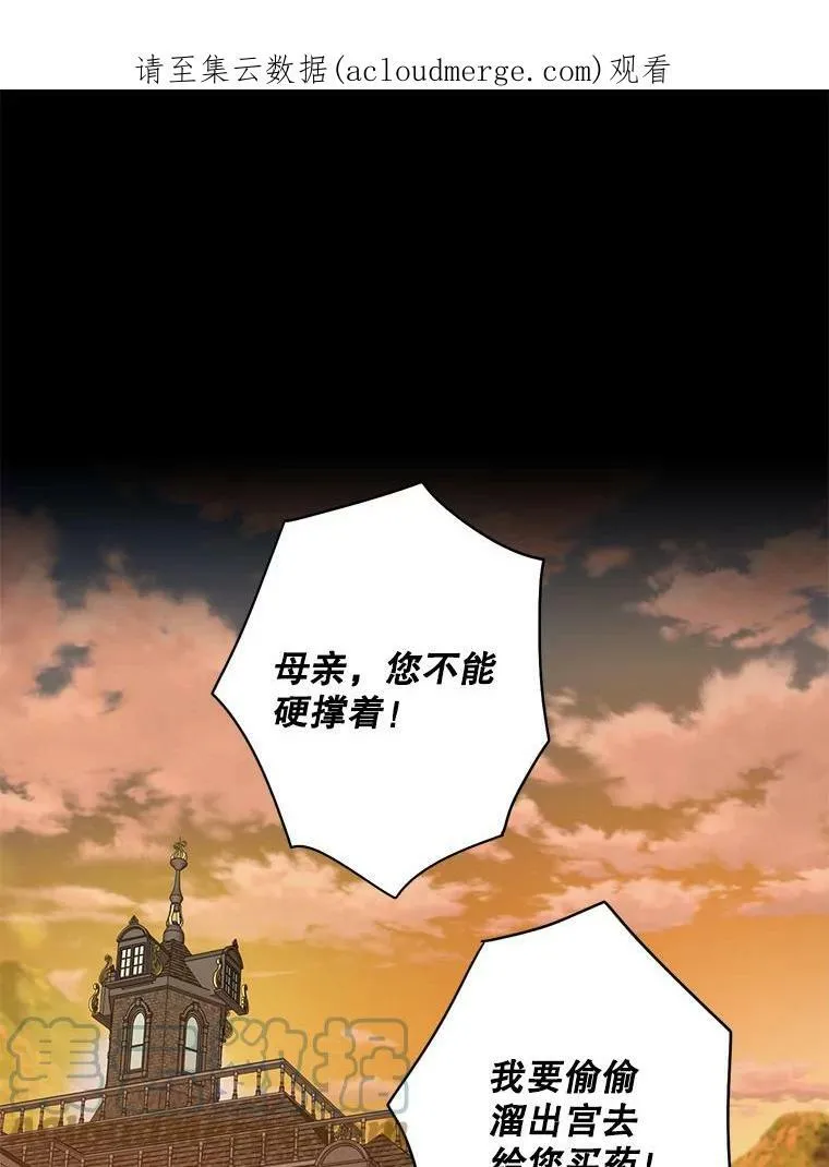 97.颓废0