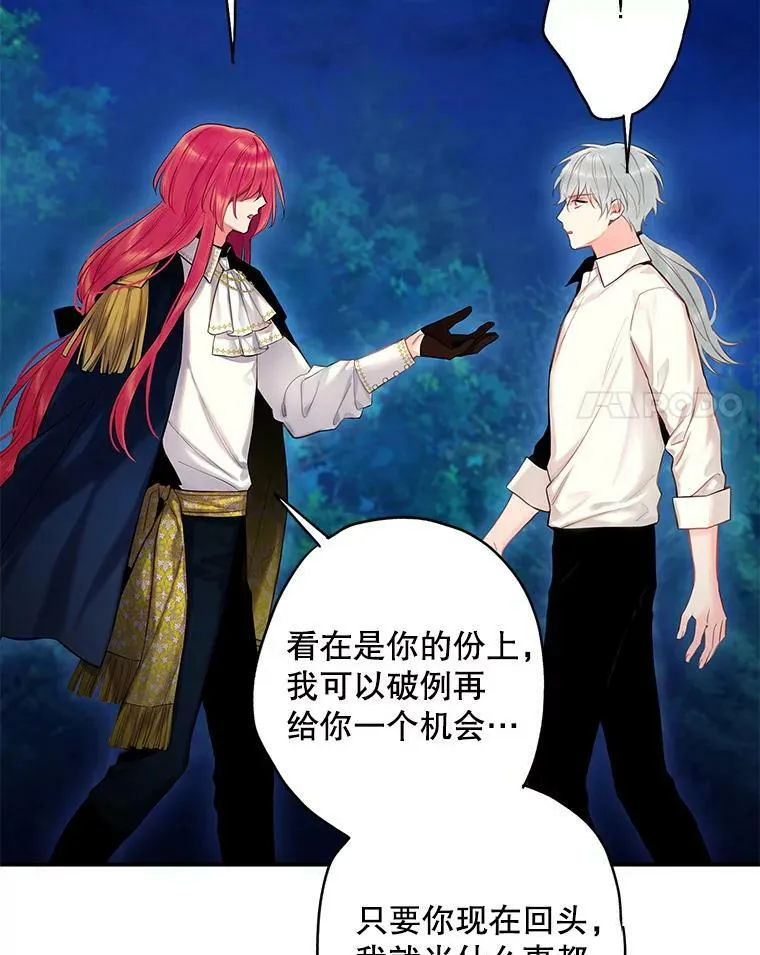 94.错过47