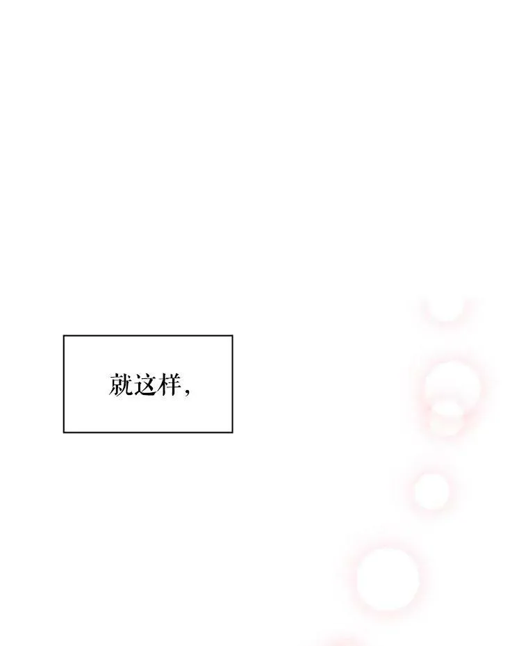13.间谍8