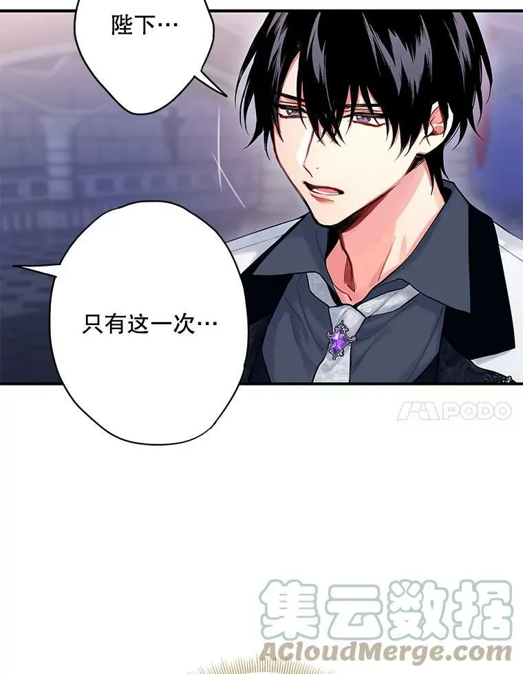 98.重新振作33