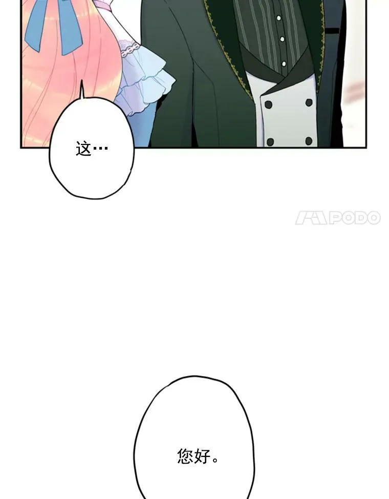 17.好朋友44