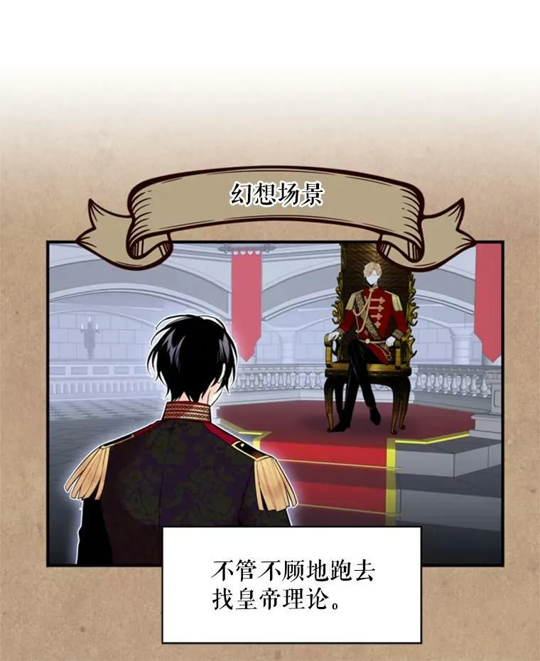 41.别的男人44