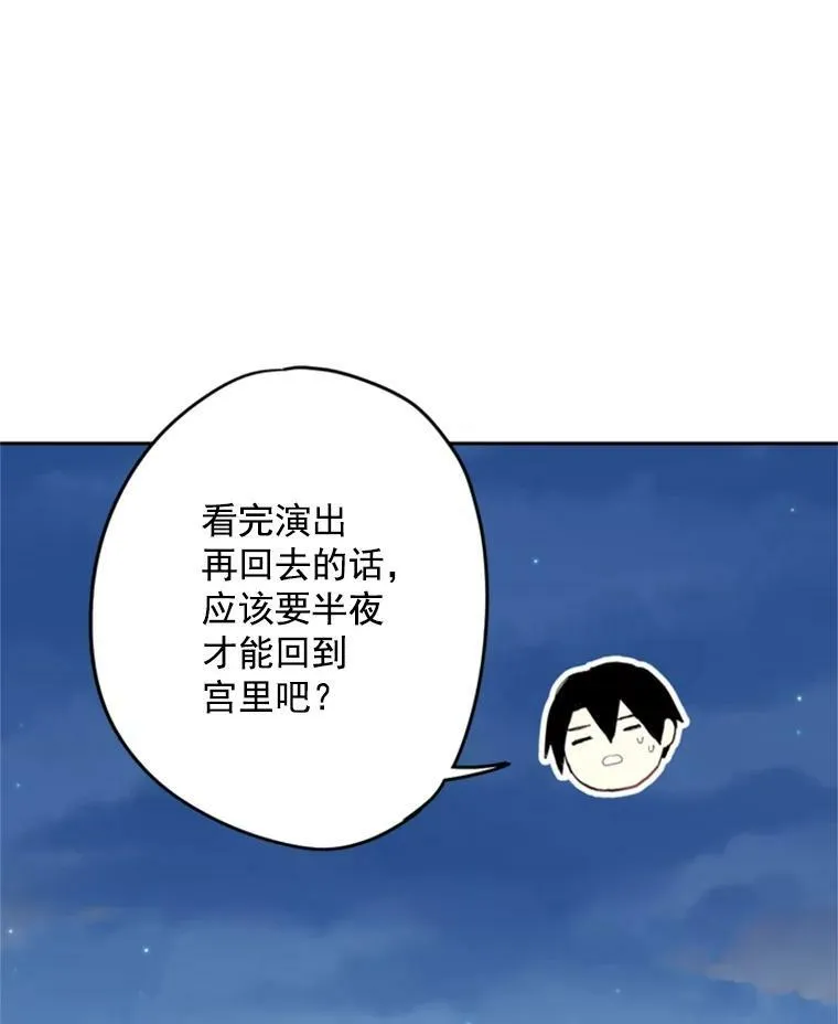 28.和解40