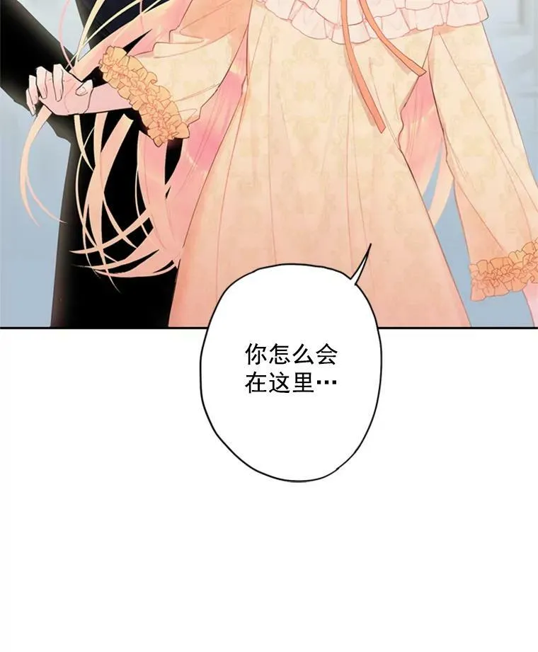 38.保持距离28