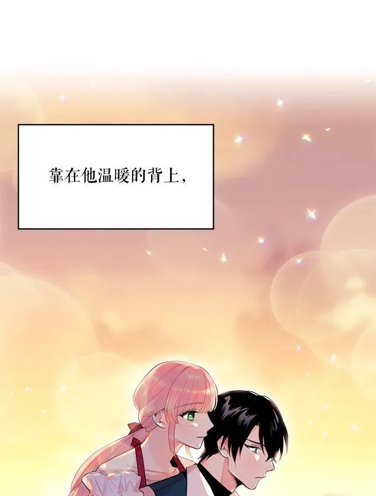 62.恋爱小白22