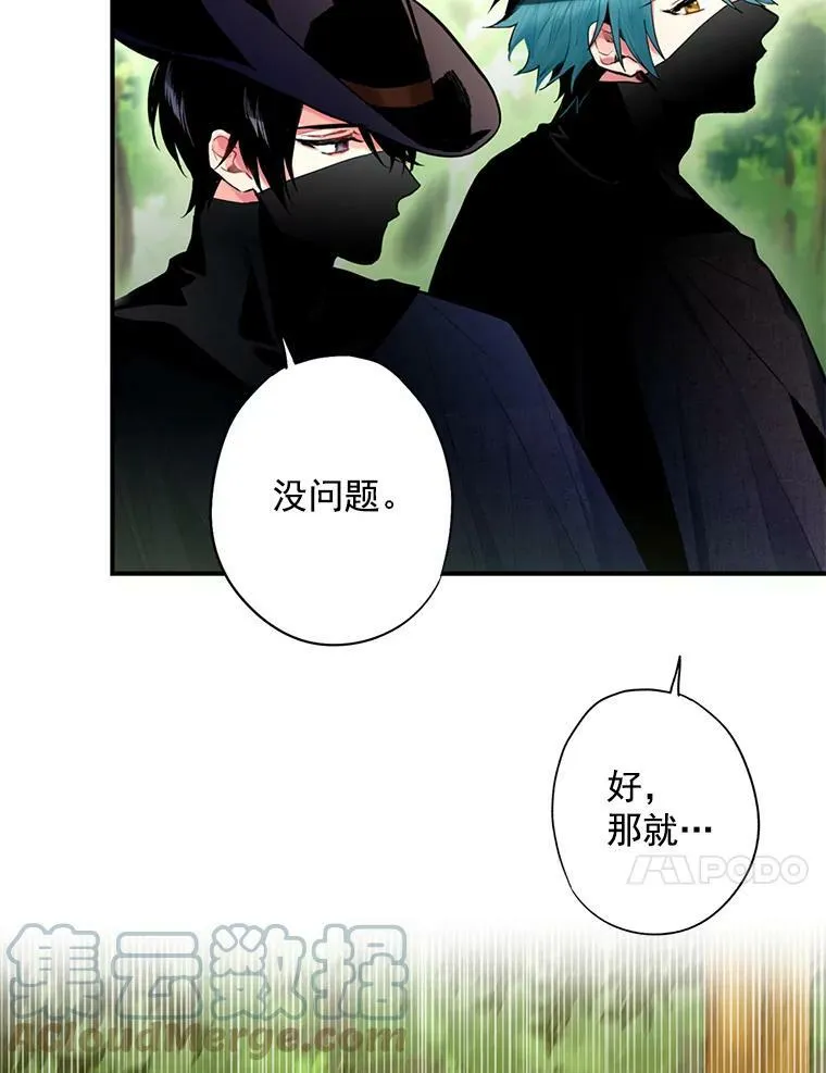 62.恋爱小白57