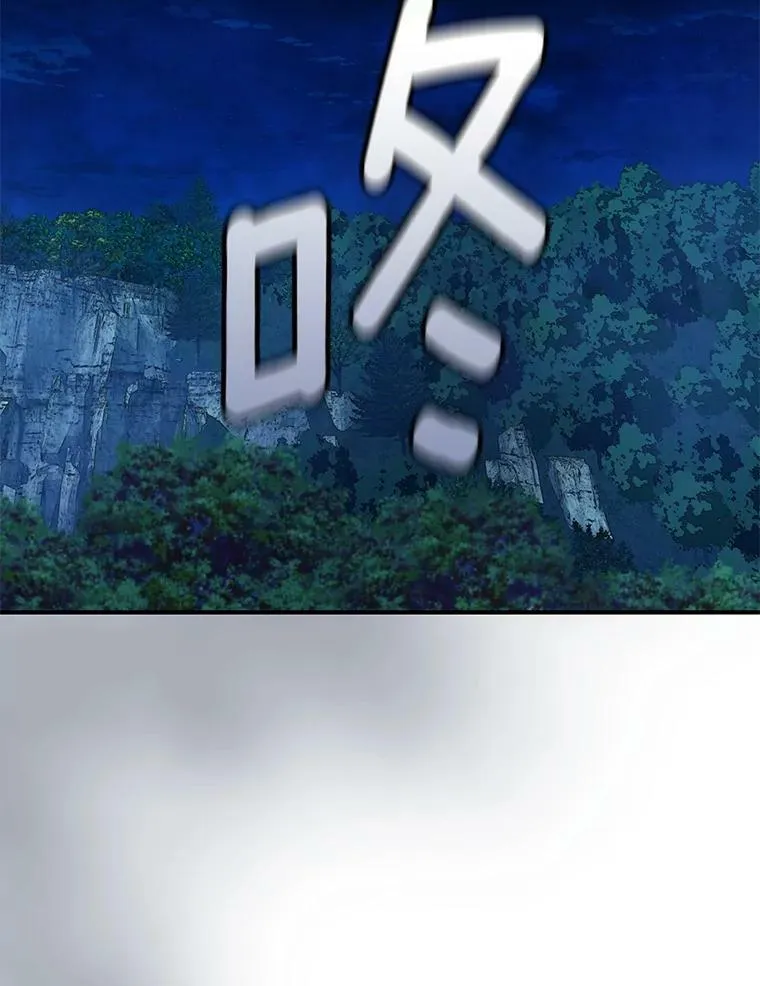 94.错过92