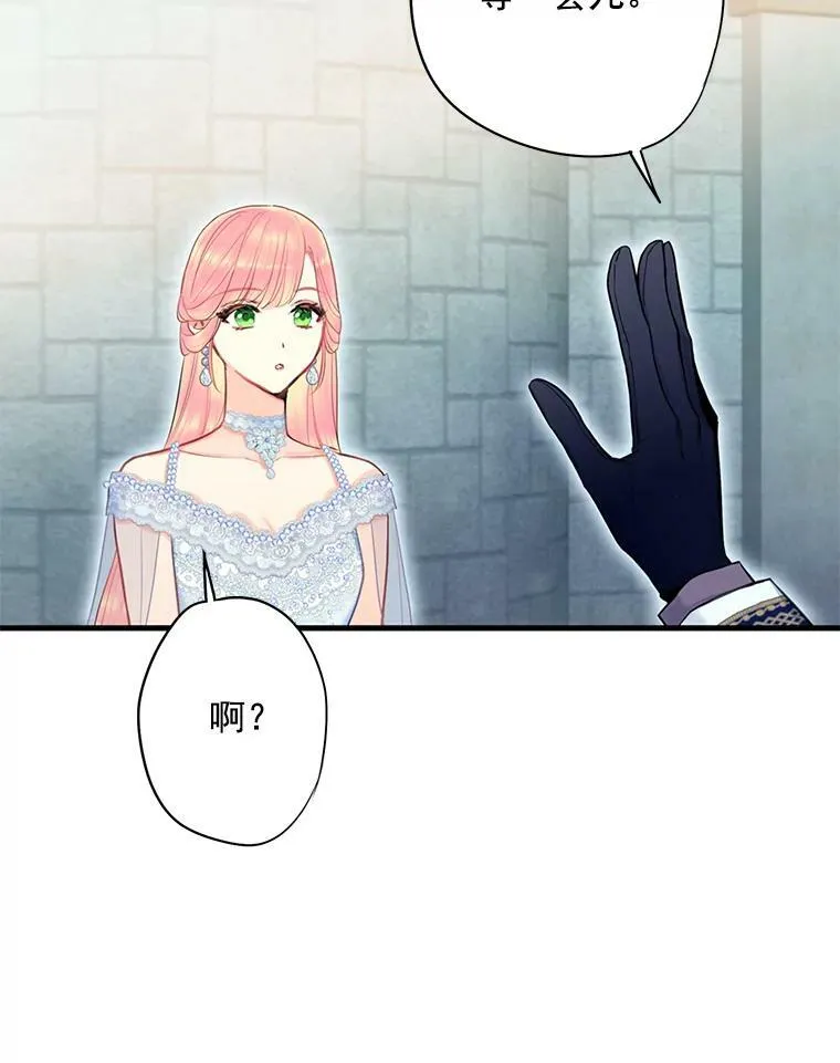 69.秘密通道37